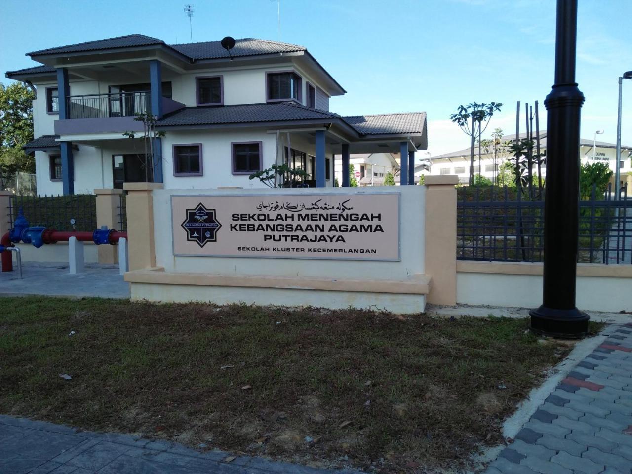 Homestay D 11 Putrajaya Netflix Wifi Buitenkant foto
